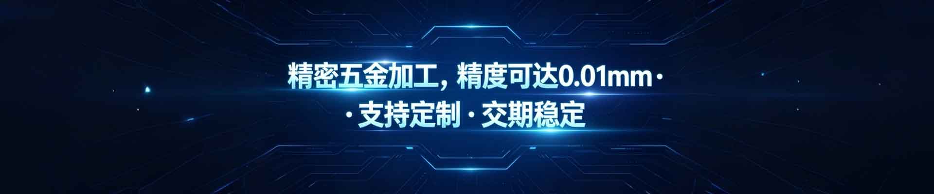 产品不存在 - 烟台萍芷网络科技有限公司|ERP定制|企业业务系统定制