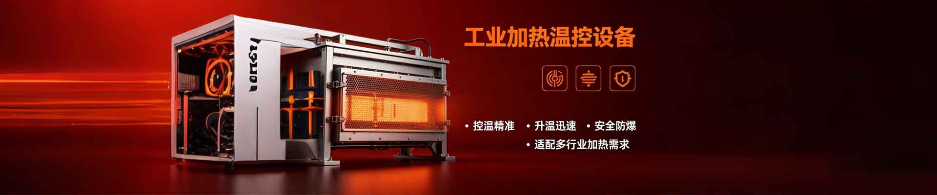 产品不存在 - 烟台萍芷网络科技有限公司|ERP定制|企业业务系统定制