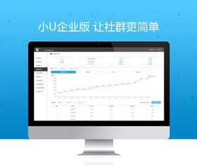 2018年学会用这8款运营工具,让你的工作效率提升100